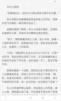 乐鱼下注官网